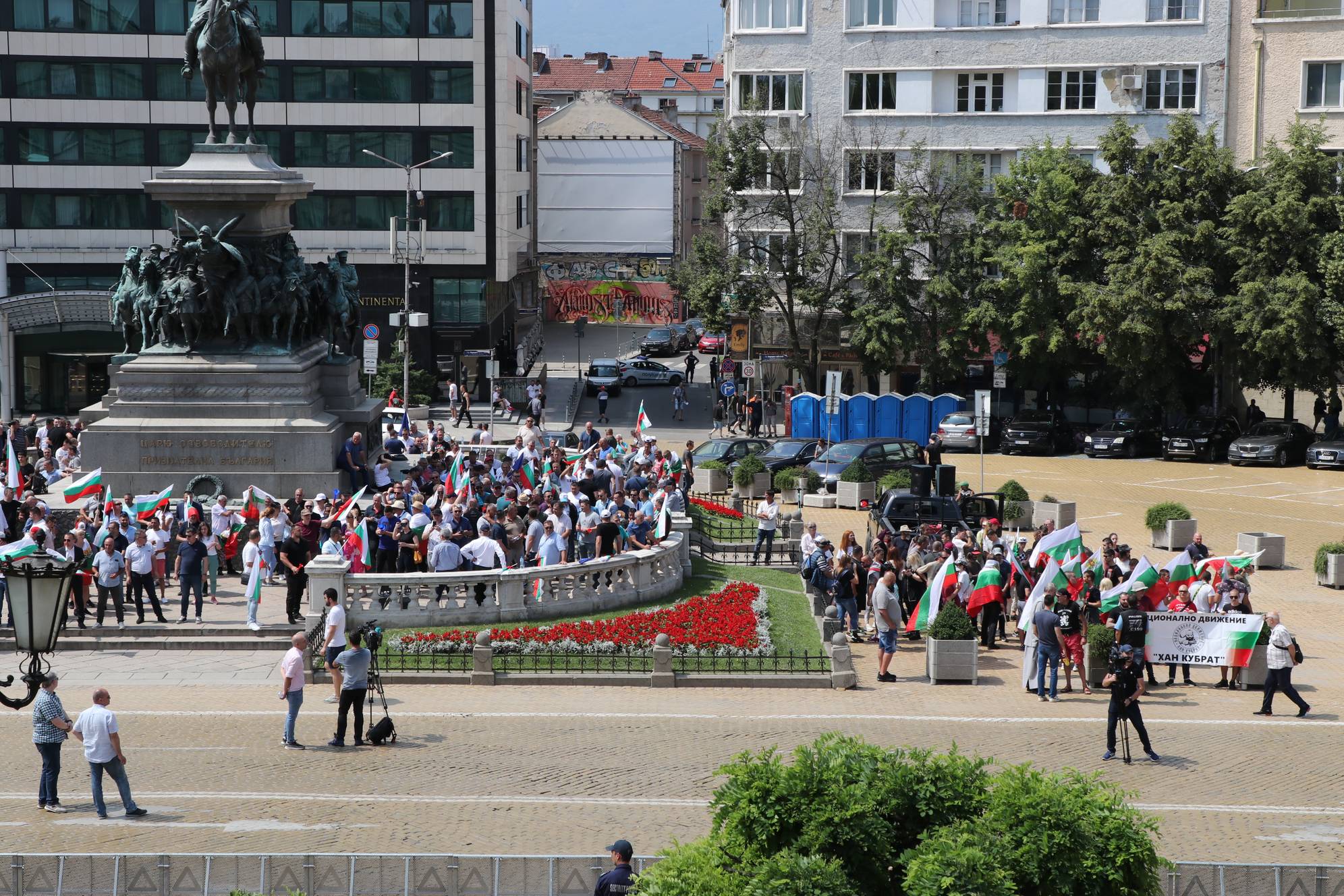 Протест пред Народното събрание